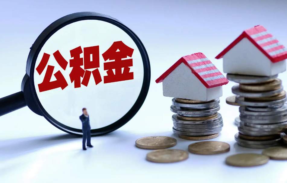 南京市雨花台区个人借款解决资金需求：快速申请与常见问题解答