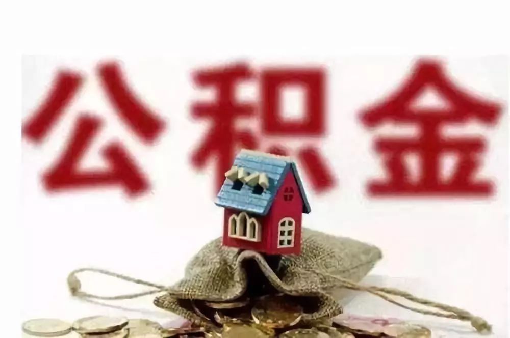 南京市雨花台区身份证贷款：如何利用身份证办理贷款？
