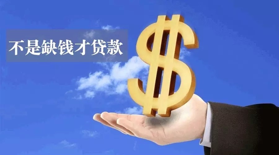 南京市雨花台区个人私人借钱，私人借款渠道，如何选择靠谱借款平台