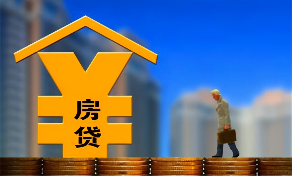 南京市雨花台区房屋抵押贷款. 房屋抵押条件. 房屋抵押申请流程
